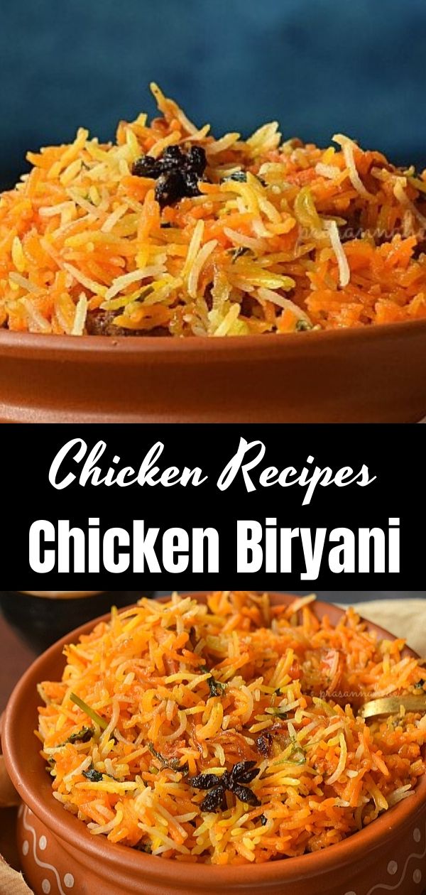 Chicken Biryani (1)