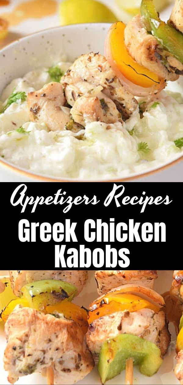 Greek Chicken Kabobs (1)