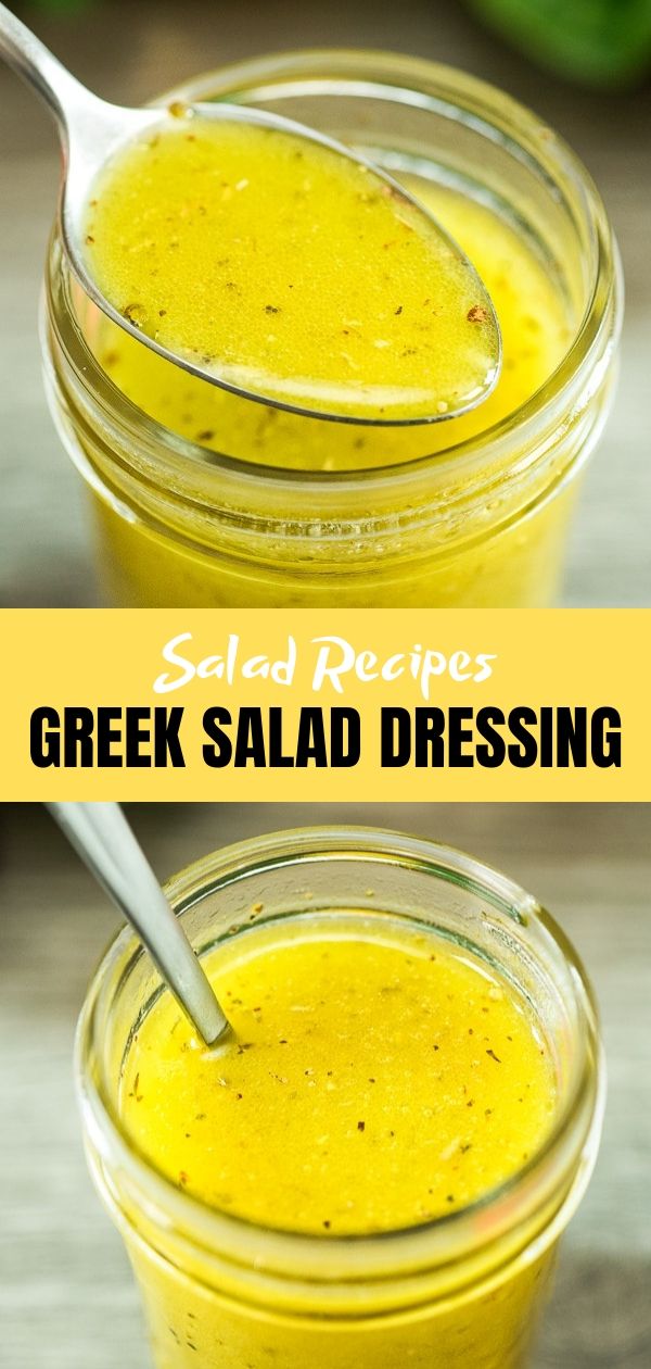 Greek Salad Dressing (1)