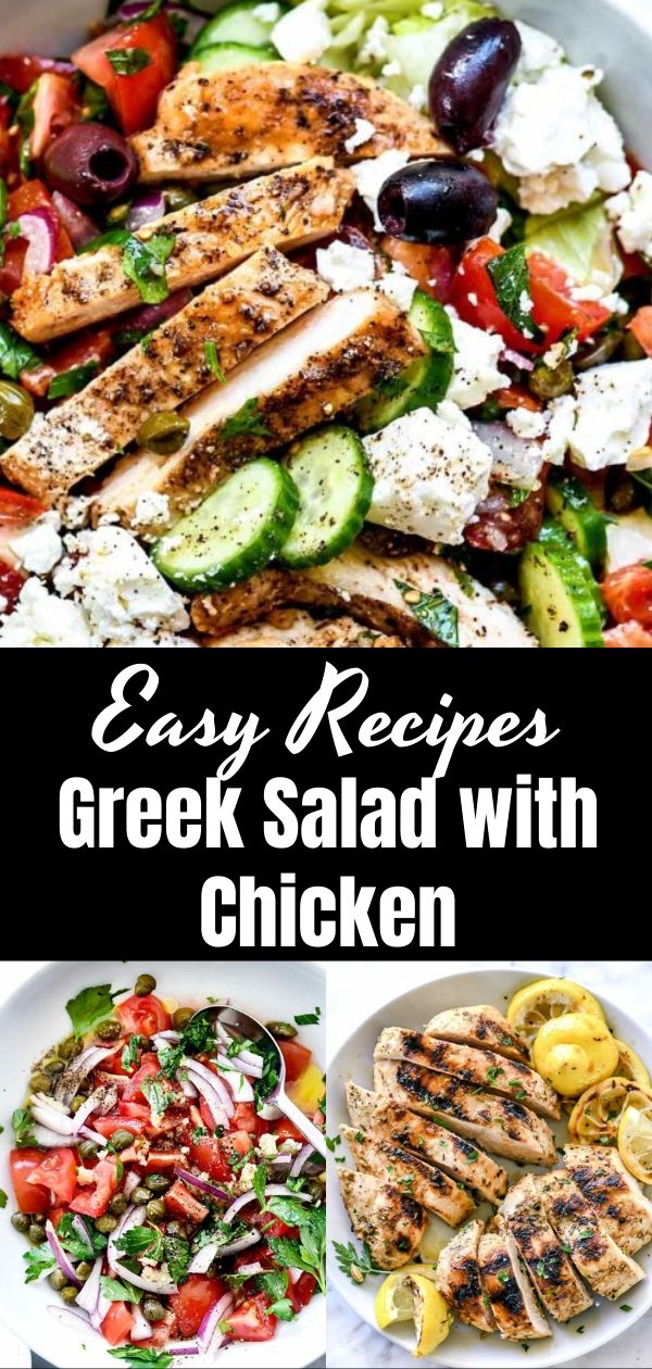 Greek Salad with Chicken