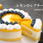 Recipe: Yummy No-Bake Lemon Cheesecake