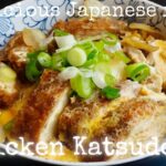 Katsudon Comfort: Mastering the Classic Japanese Chicken Cutlet Bowl