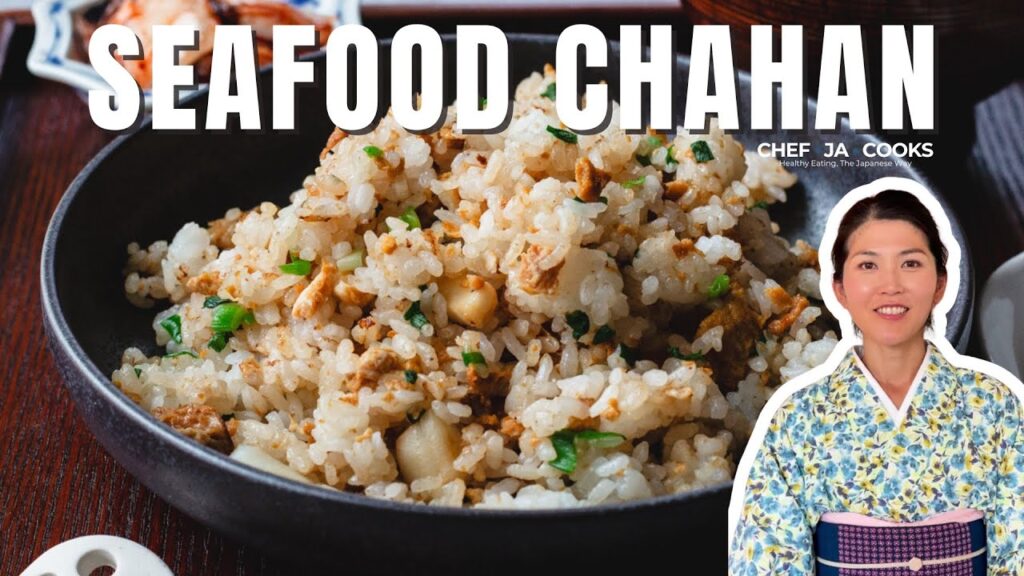 Savory Salmon Chahan: A Quick and Easy Japanese Fried Rice Recipe